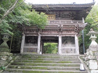 竹林寺の山門