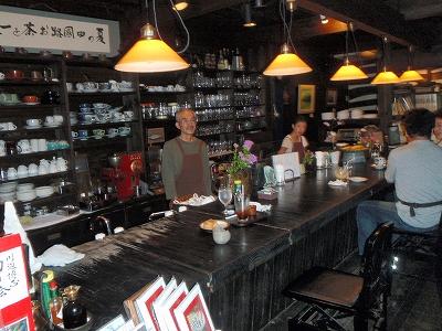 喫茶びこうせん アイスコーヒーとトースト