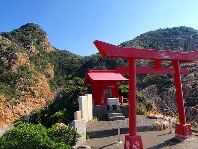 38番 足摺岬の歩き方の記録写真 12