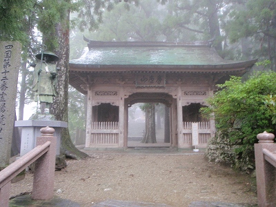 焼山寺山門