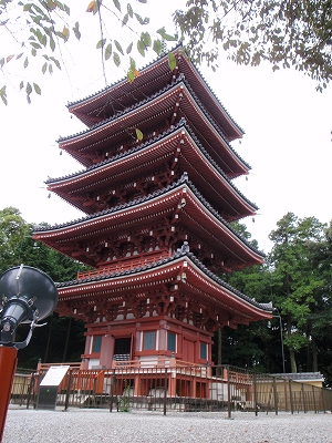 竹林寺の記録写真 11