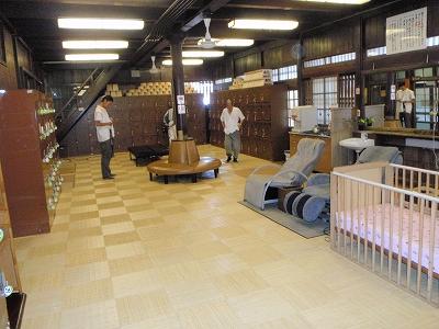 28日目:48番西林寺~53番円明寺(リゾートインまあめいど)の記録写真 21