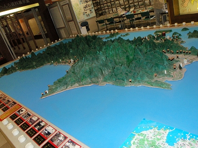 四国八十八ヶ所遍路大使任命書の記録写真 2