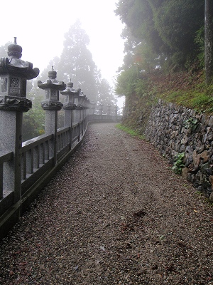 12番礼所 焼山寺の記録写真 2