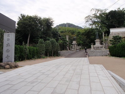 78番礼所 郷照寺の記録写真 3