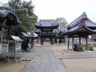 28日目:48番西林寺~53番円明寺(リゾートインまあめいど)の記録写真 34