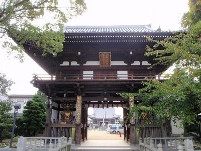 29日目:53番円明寺~58番仙遊寺(仙遊寺宿坊)の記録写真 30