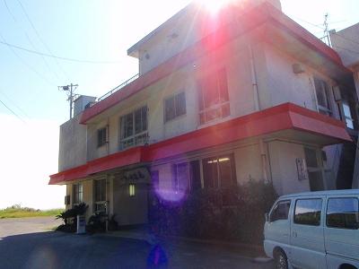 井ノ岬温泉ホテル