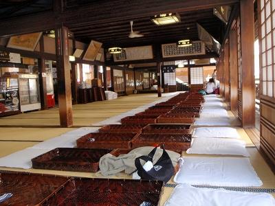 28日目:48番西林寺~53番円明寺(リゾートインまあめいど)の記録写真 24