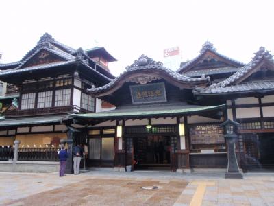 28日目:48番西林寺~53番円明寺(リゾートインまあめいど)の記録写真 2