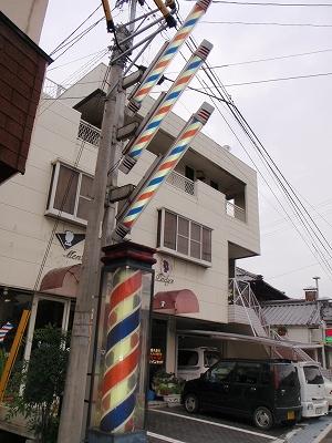 29日目:53番円明寺~58番仙遊寺(仙遊寺宿坊)の記録写真 14