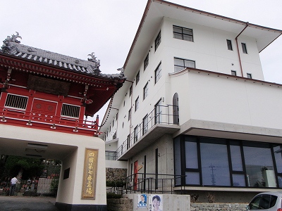 十楽寺宿坊