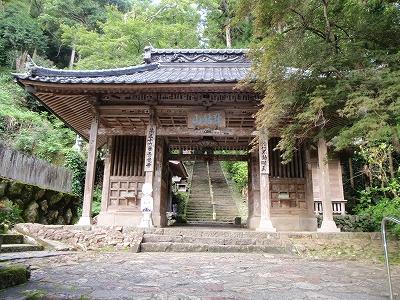 36番青龍寺の歩き方の記録写真 5