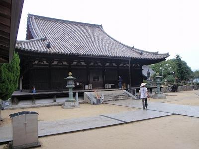 28日目:48番西林寺~53番円明寺(リゾートインまあめいど)の記録写真 32