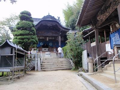 29日目:53番円明寺~58番仙遊寺(仙遊寺宿坊)の記録写真 38