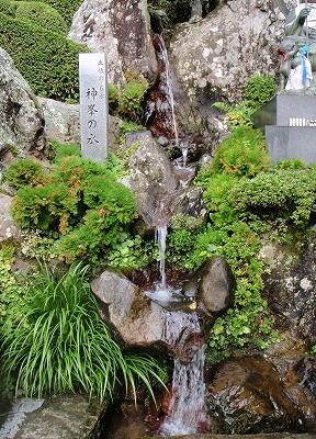 神峯の水