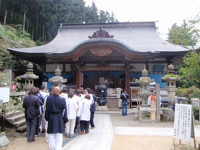 30日目:58番仙遊寺~61番香園寺(香園寺宿坊)の記録写真 29
