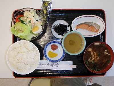 十楽寺宿坊の記録写真 9