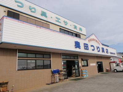 36番青龍寺の歩き方の記録写真 2