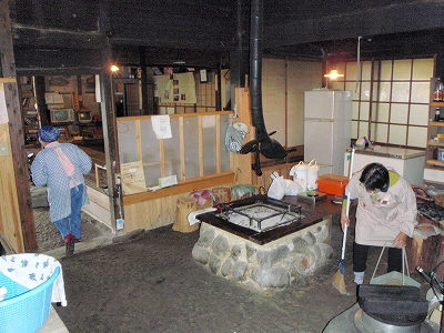 坂本屋(三坂峠)