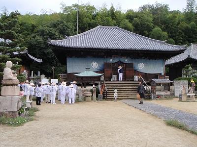 28日目:48番西林寺~53番円明寺(リゾートインまあめいど)の記録写真 10