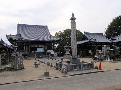 29日目:53番円明寺~58番仙遊寺(仙遊寺宿坊)の記録写真 31