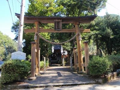44番、45番への歩き方の記録写真 9