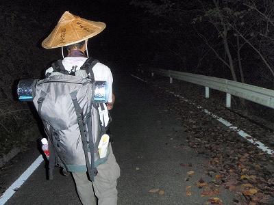 30日目:58番仙遊寺~61番香園寺(香園寺宿坊)の記録写真 36