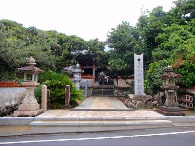 38番 足摺岬の歩き方の記録写真 9