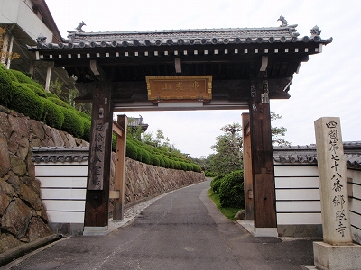 郷照寺山門