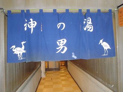 28日目:48番西林寺~53番円明寺(リゾートインまあめいど)の記録写真 20