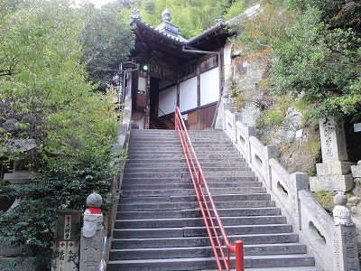 71番礼所 弥谷寺