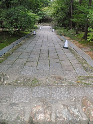 竹林寺の記録写真 7