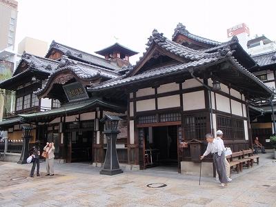 28日目:48番西林寺~53番円明寺(リゾートインまあめいど)の記録写真 17