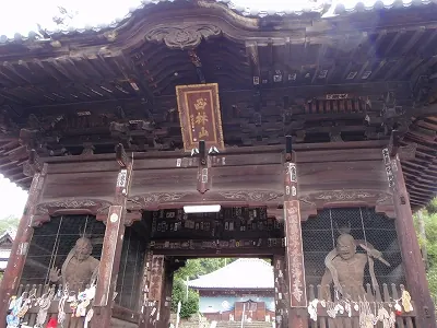 ４９番礼所 浄土寺