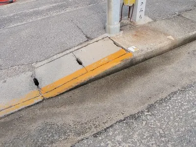 段差ある歩道
