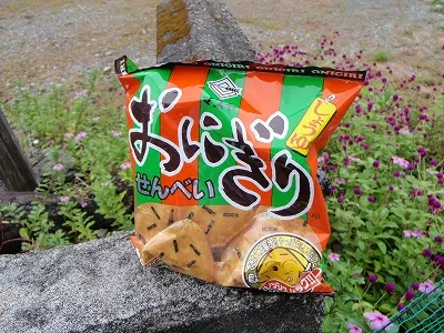 嬉しかったお接待