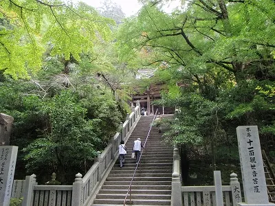 ４４番礼所 大宝寺