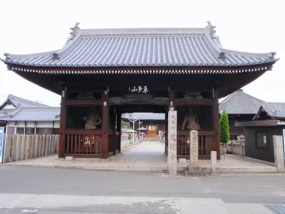 ７７番礼所 道隆寺