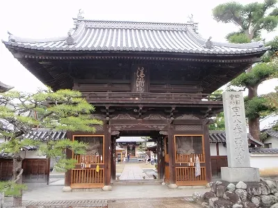 ４８番礼所 西林寺