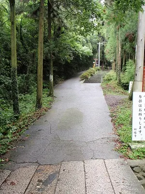 １０番礼所 切幡寺