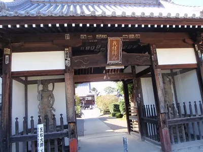 ７２番礼所 曼茶羅寺