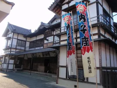 Ohenro: walking Ohenro blogの記録写真 5