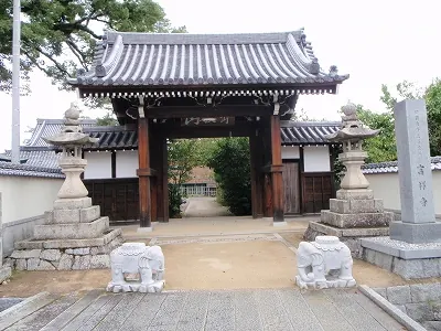 ６３番礼所　吉祥寺