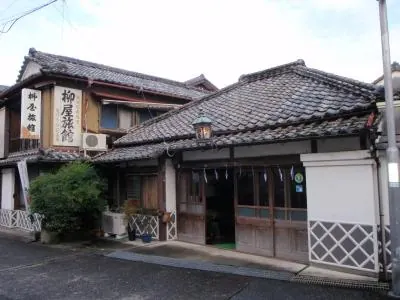 15日目:35番清滝寺~37番岩本寺手前(柳屋旅館)