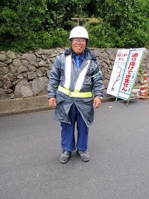 工事中のおじさん