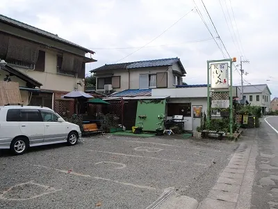 民宿いくみ