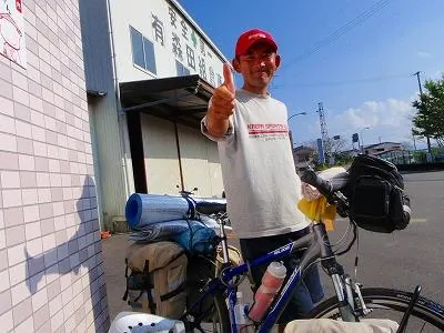 愛知から来た野宿チャリ男
