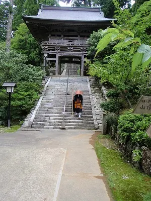 太龍寺山門