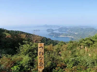 まさに一期一会